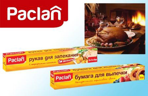 Бумага для запекания Бумага для запекания