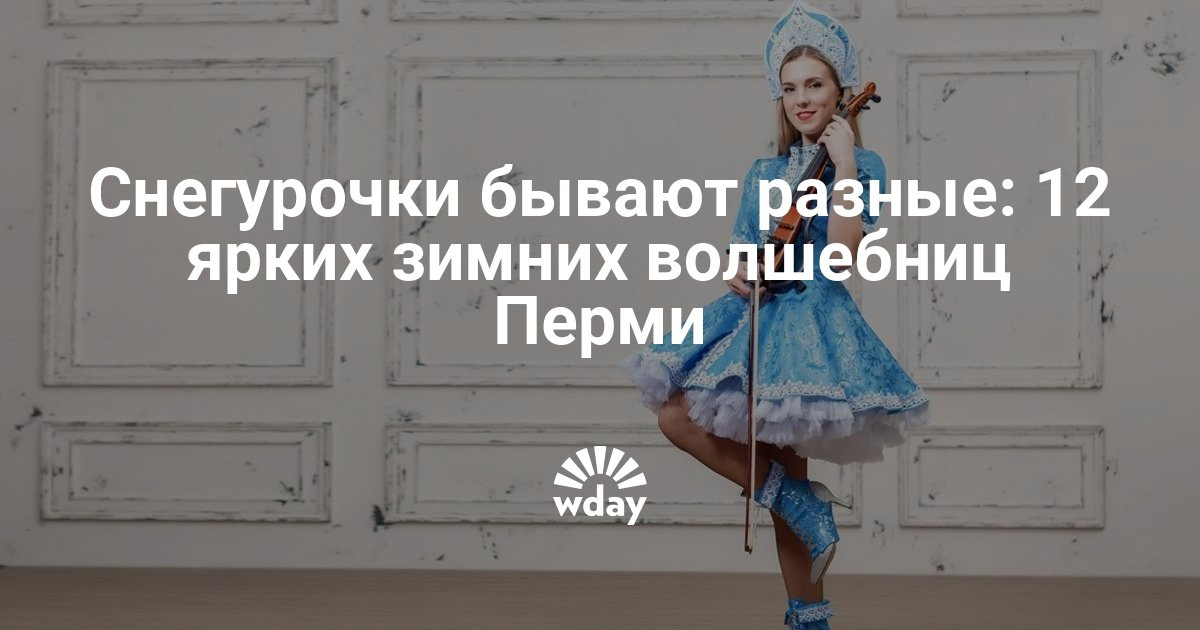Дети 21 века конкурсы Дети 21 века конкурсы
