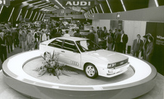  quattro: 40    Audi