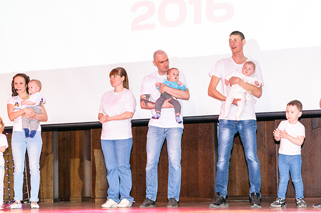 Молодая семья Новокузнецка – 2016