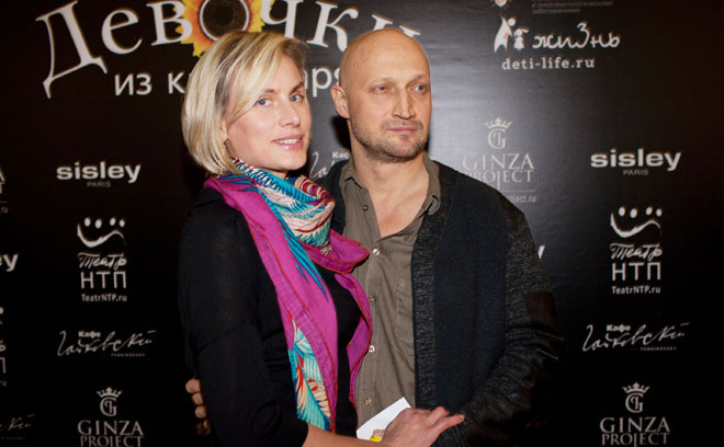 Гоша Куценко и Ирина Ирина Скриниченко Гоша Куценко и Ирина Ирина Скриниченко