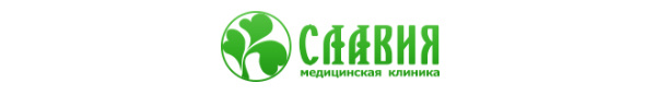 Славия, клиника славия, славия ростов Славия, клиника славия, славия ростов
