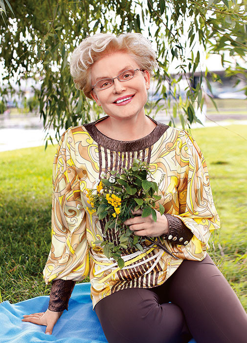 Елена Малышева Елена Малышева