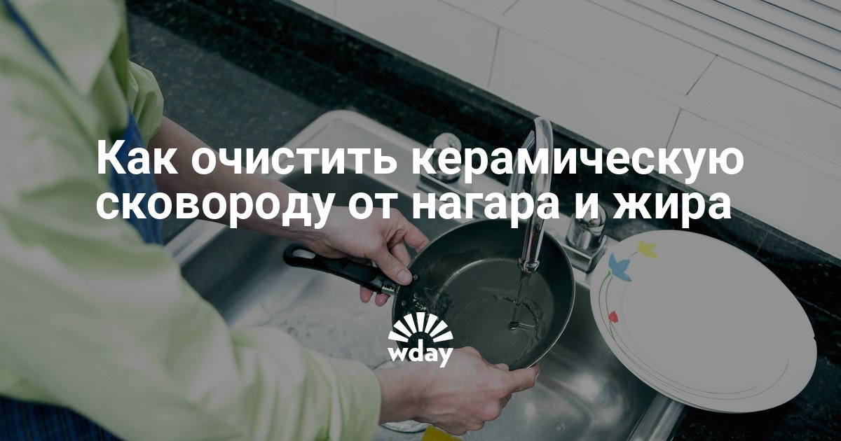Как в аватарии сделать ребёнка 984 Как в аватарии сделать ребёнка 410