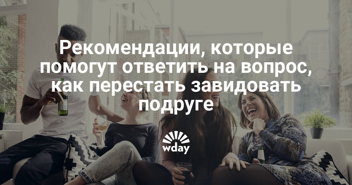 Почему у ребенка красные десны десны грудничка Коллекция изображений «выкройки платьев burda» от пользователя Лидия Лосева