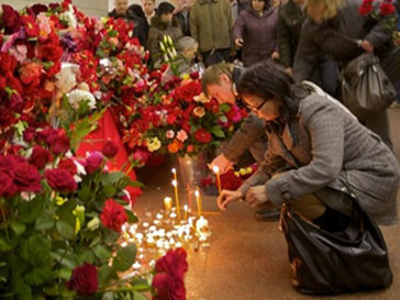 Теракт в московском метро Теракт в московском метро