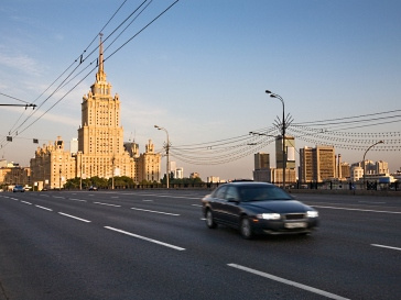 Москва Москва