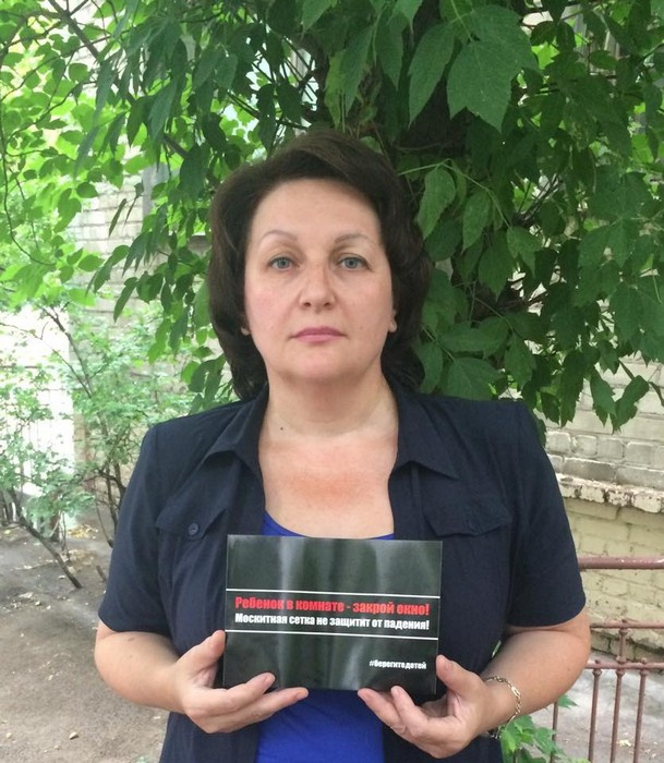 Ребенок в комнате – закрой окно! берегитедетей, ребенок в комнате закрой окно