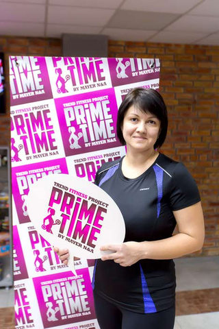 Как похудеть, проект Prime Time, сбросить вес Волгоград, похудение, диета, фитнес, фигура, здоровое питание, тренировки, Prime Time