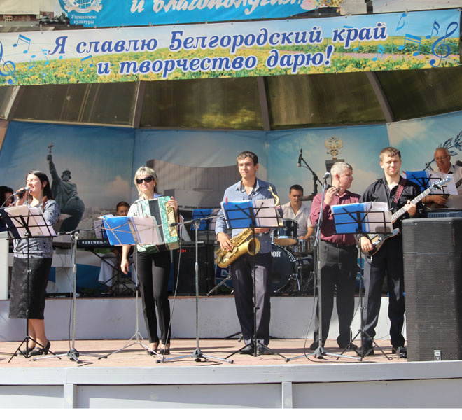 "Белая маска" "Белая маска"