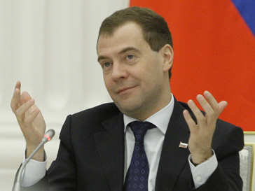 Дмитрий медведев раздал заслуженные награды Дмитрий медведев раздал заслуженные награды
