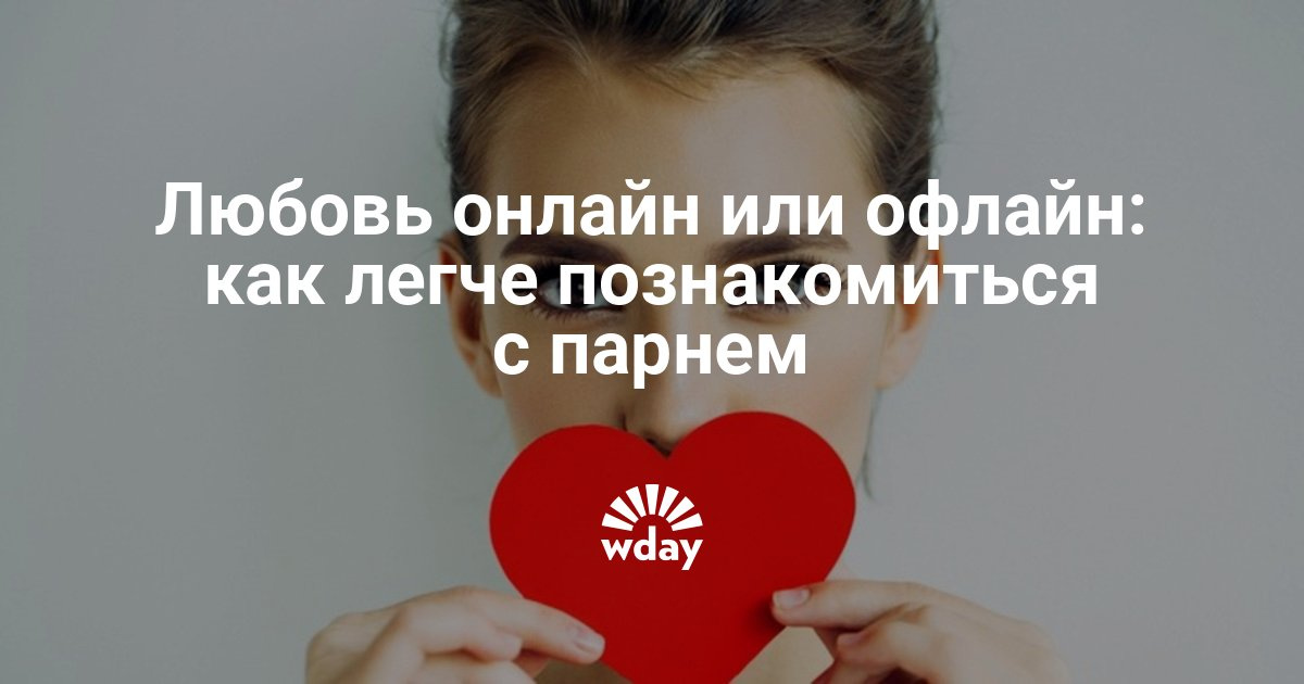 Кафе наших отношений Кафе наших отношений
