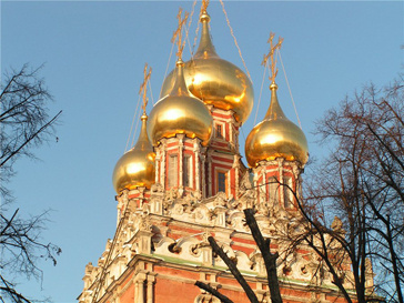 Пять столиц Пять столиц