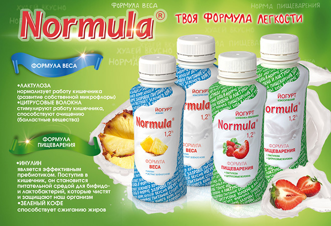 как похудеть без диет как похудеть без диет