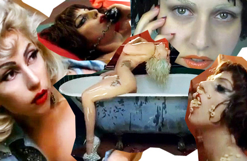 Леди ГаГа (Lady GaGa) Леди ГаГа (Lady GaGa)