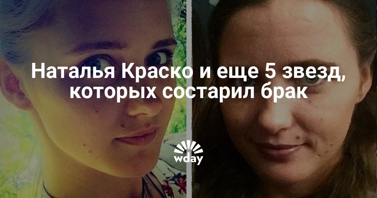Летний дом для свадьбы Летний дом для свадьбы