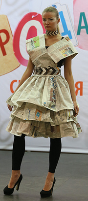 показ бумажной моды Paper Fashion Art показ бумажной моды Paper Fashion Art