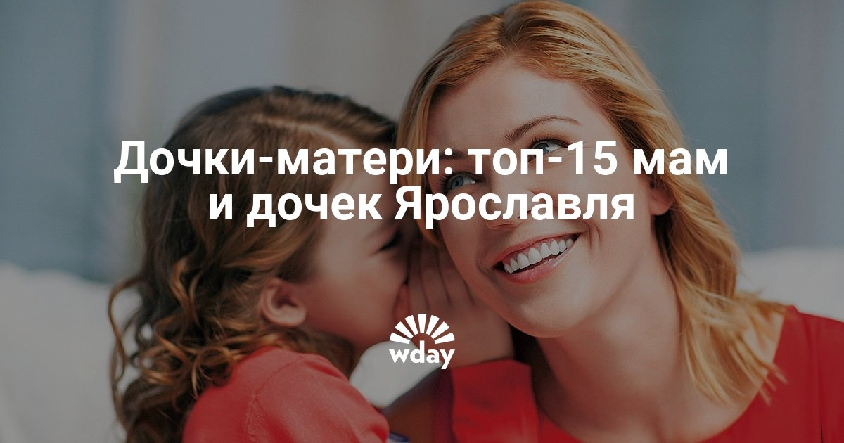 Снится что делают комплимент Снится что делают комплимент