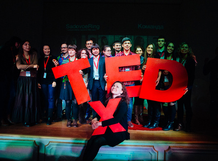 TEDxSadovoeRing TEDxSadovoeRing