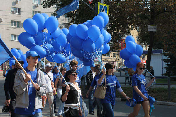 день города в Самаре день города в Самаре