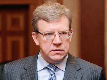 Алексея Кудрина отправили в отставку Алексея Кудрина отправили в отставку