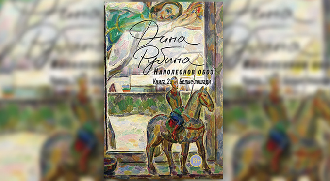 9 книг, чтобы справиться с психологическими проблемами 9 книг, чтобы справиться с психологическими проблемами