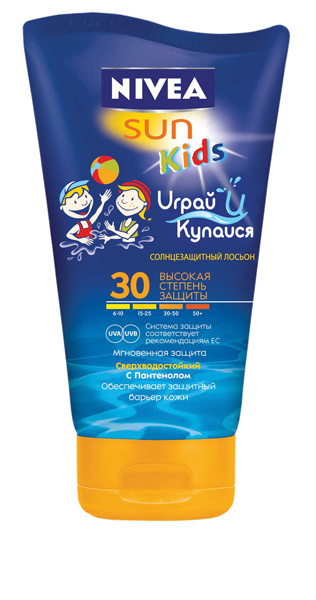 Детский солнцезащитный лосьон «Играй и купайся» от NIVEA SUN Kids Детский солнцезащитный лосьон «Играй и купайся» от NIVEA SUN Kids
