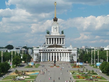 ВВЦ ВВЦ