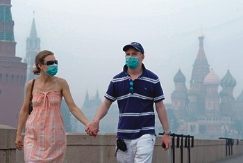 2010 год 2010 год