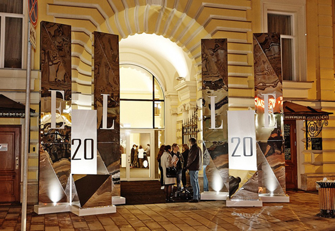 20-летие бренда ELLE 20-летие бренда ELLE