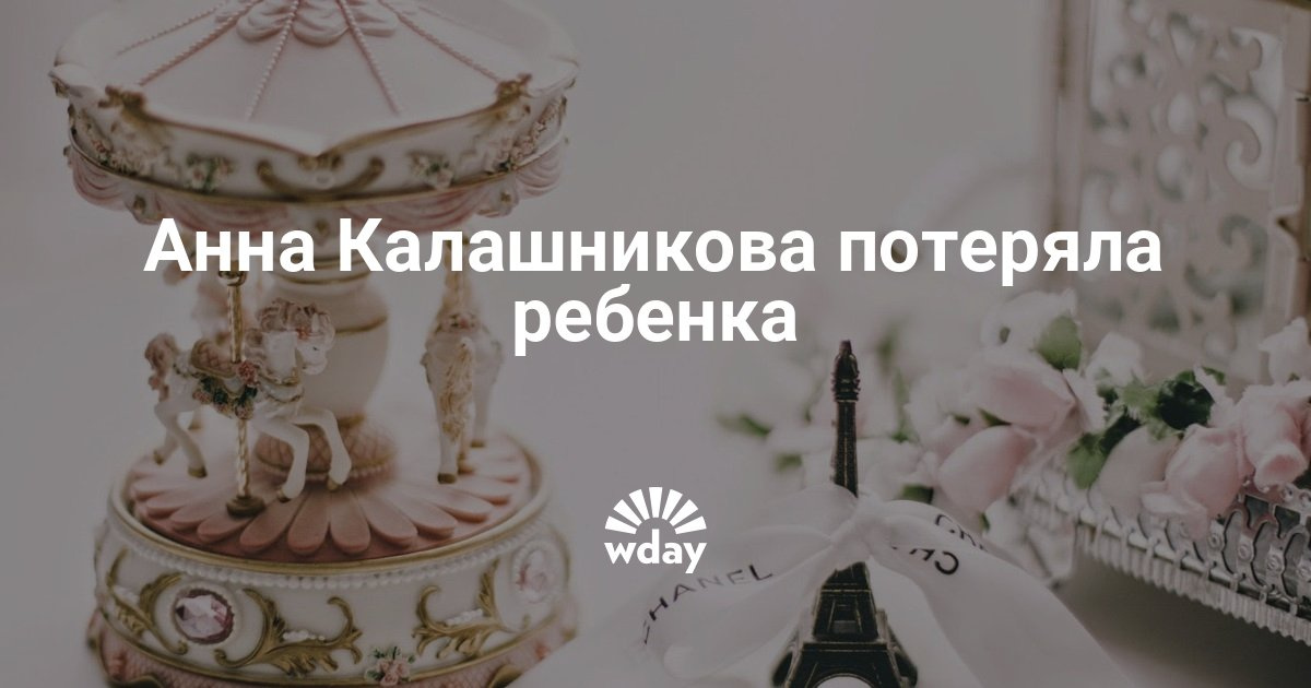 Сонник любимый мужчина обнимает и целует