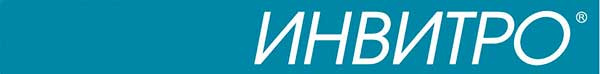 Логотип инвитро Логотип инвитро