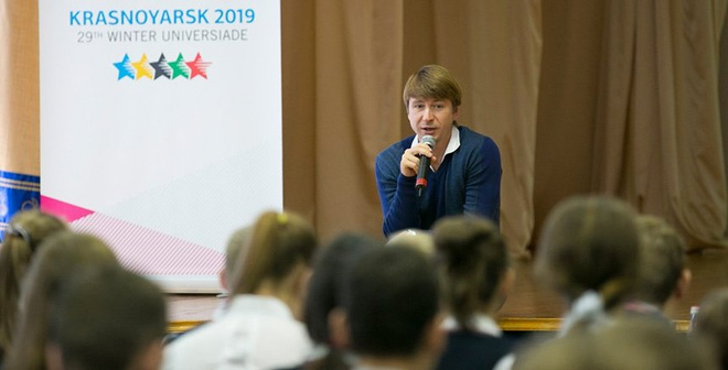 Алексей Ягудин в Красноярске на встрече со школьниками Алексей Ягудин в Красноярске на встрече со школьниками