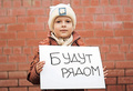 «Пусть в новом году мои родители...»