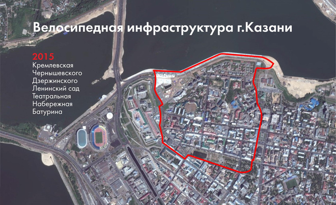 Мединский и Минниханов открыли первую велодорожку в Казани