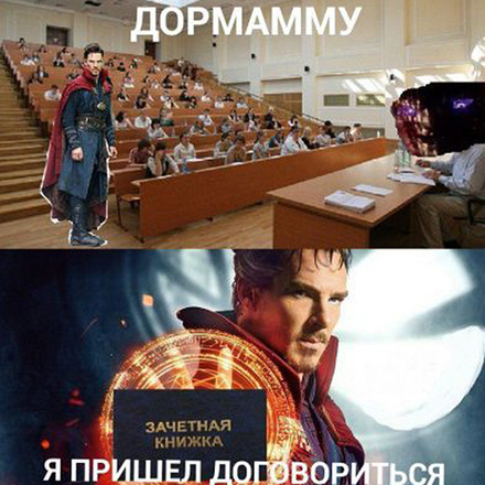 Конкурсы между учителями Конкурсы между учителями