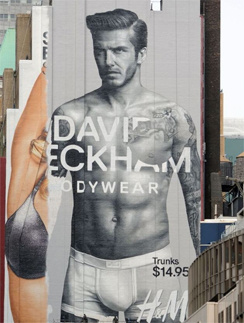 Дэвид Бекхэм украсил собой Медисон-сквер-гарден. Дэвид Бекхэм (David Beckham)