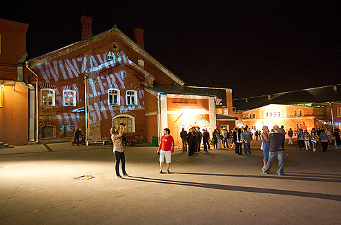 Ночь в музее-2011 Ночь в музее-2011