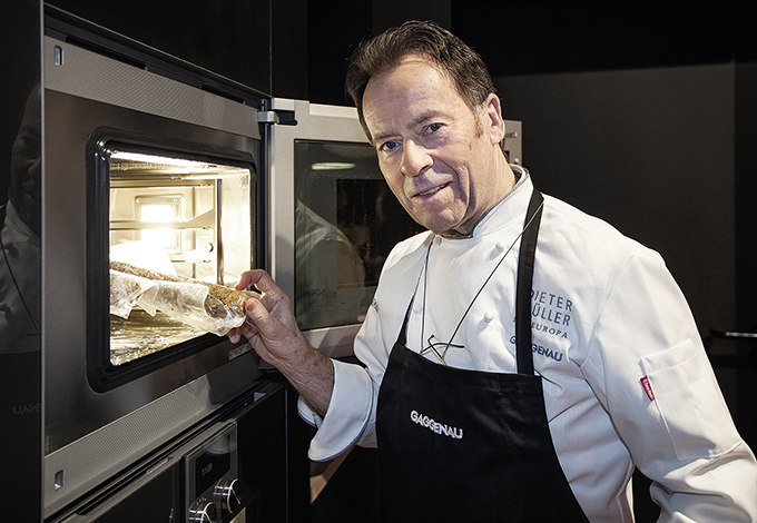 Духовые шкафы-пароварки Gaggenau Духовые шкафы-пароварки Gaggenau