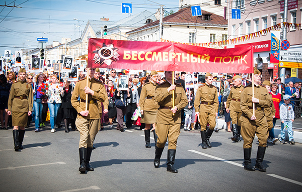 Бессмерный полк Бессмерный полк Калуга