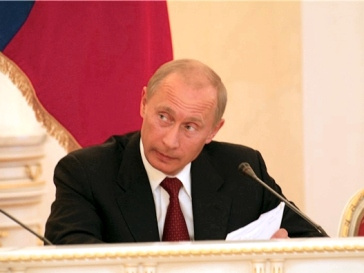 Владимир Путин Владимир Путин