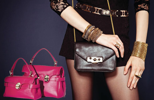 Сумки Lancel (слева) и Parfois (справа) можно приобрести с внушительной скидкой Сумки Lancel (слева) и Parfois (справа) можно приобрести с внушительной скидкой