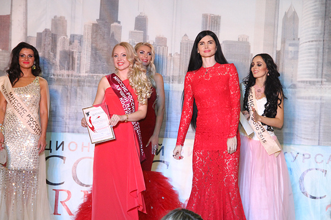 В Ростове прошел конкурс красоты «Миссис Россия International – 2015» В Ростове выбрали самую красивую женщину страны