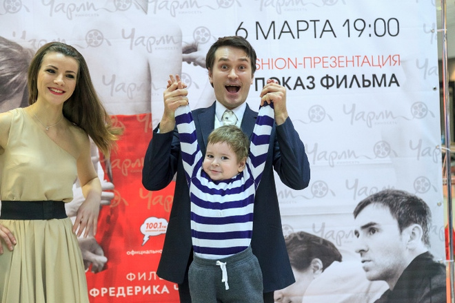 фото с кинопоказа в Чарли "Диор и я" 6 марта, Ростов-на-Дону