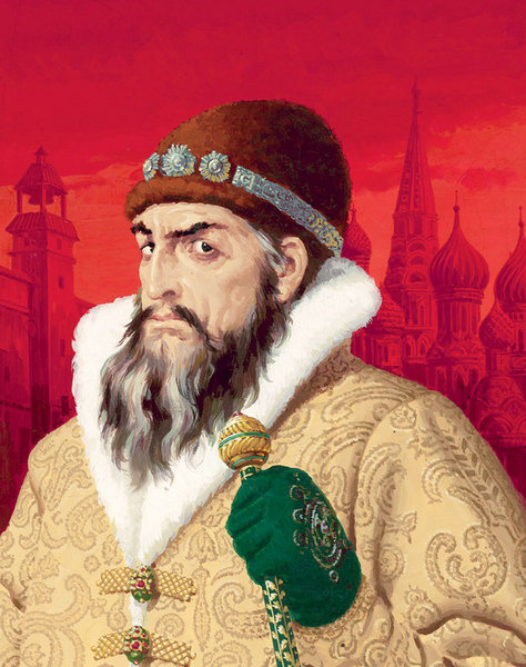 Английский взгляд на Ивана IV. Английский взгляд на Ивана IV.