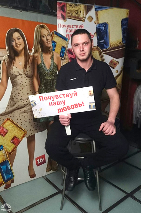 Александр Алаяров Александр Алаяров
