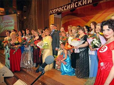 8 марта стартует конкурс «Женщина России 2010» 8 марта стартует конкурс «Женщина России 2010»