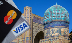      visa mastercard 