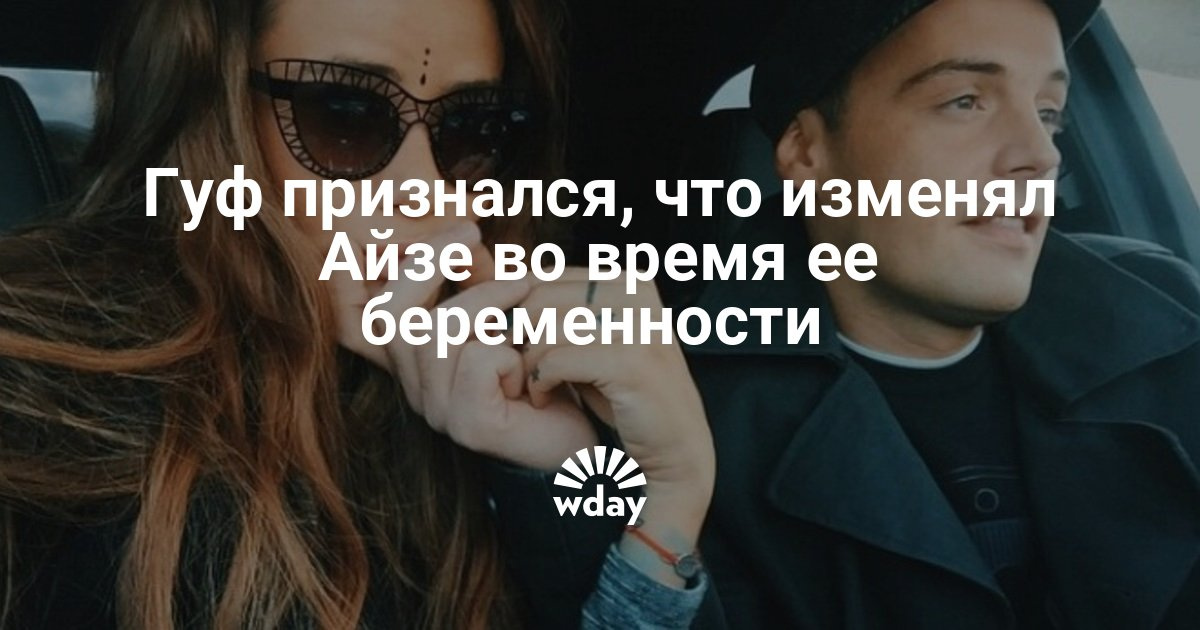 диетолог екатерина меньшикова диетолог екатерина меньшикова