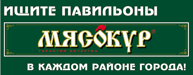 Волгоград Алина Коломенская что приготовить на завтрак, полезные завтраки